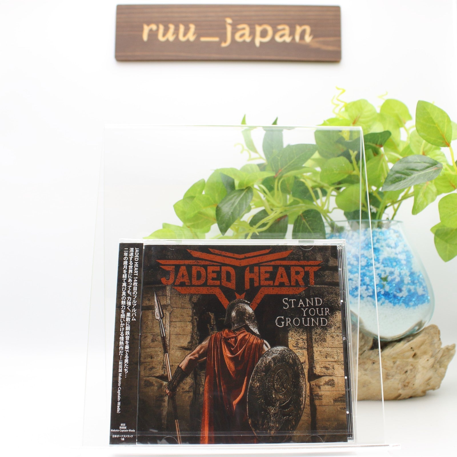 New JADED HEART Stand Your Ground with Bonus Tracks JAPAN CD