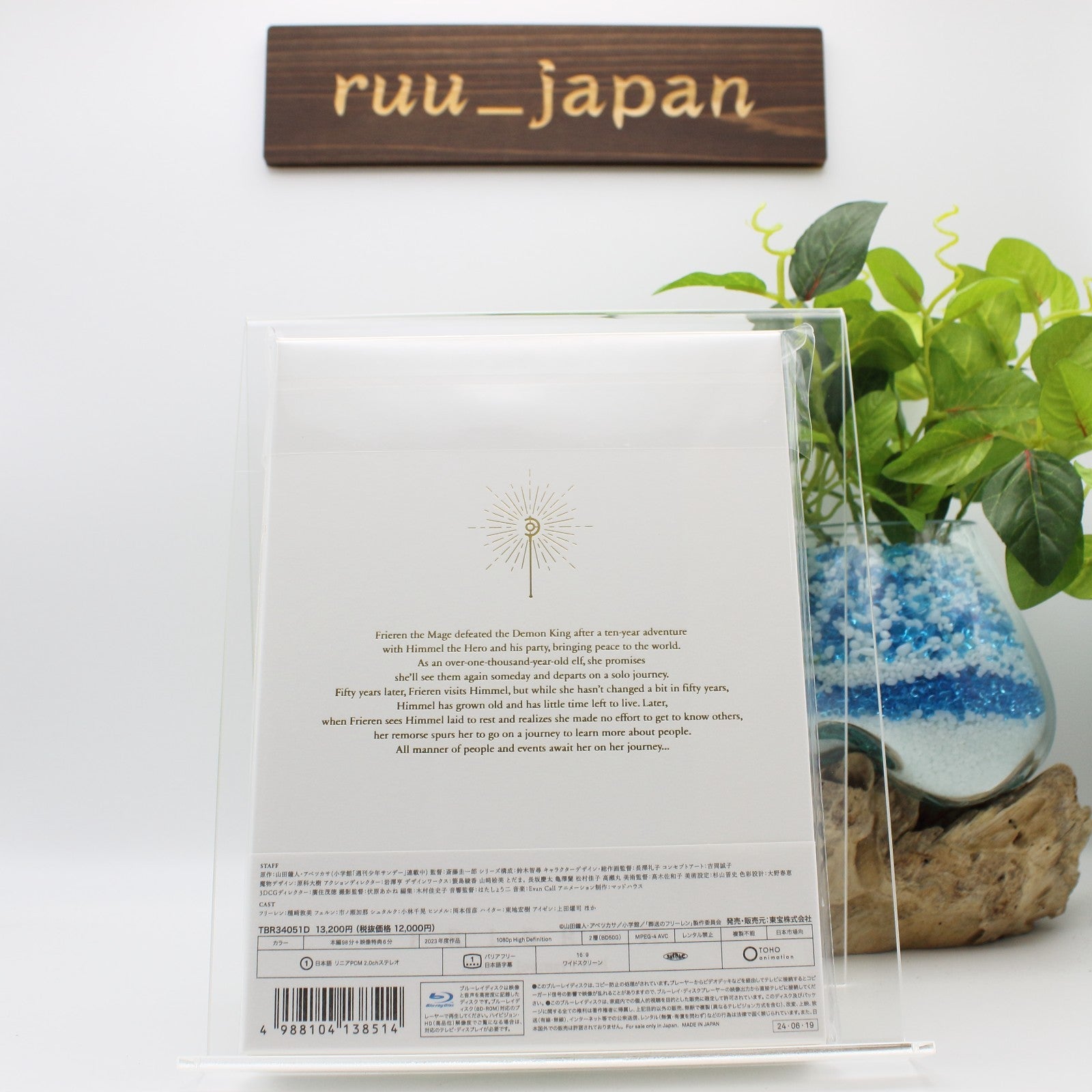 Frieren: Beyond Journeys End Vol.6 Limited Edition Blu-ray Booklet Card NEW