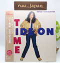 Tatsuro Yamashita Ride On Time LP Vinyl Record Remastered CITY POP new