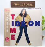 Tatsuro Yamashita Ride On Time LP Vinyl Record Remastered CITY POP new