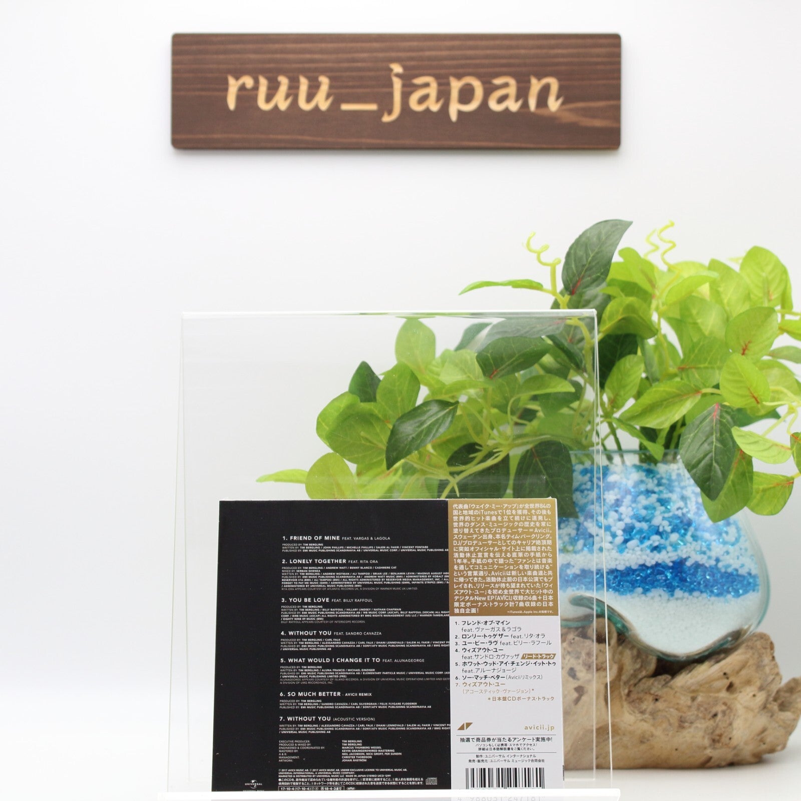 AVICII-WITHOUT YOU-JAPAN CD BONUS TRACK NEW