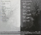From Astral to Umbral FINAL FANTASY XIV Arrangement Album (AIR/DHL) New
