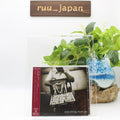 Everything Must Go - Steely Dan From Japan NEW
