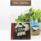 Everything Must Go - Steely Dan From Japan NEW