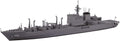 Aoshima JMSDF Oil Supply Ship Oumi 1:700 Scale Model Kit NEW