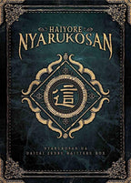 New Nyaruko Crawling with Love 10th Anniversary CD & Blu-ray Box & Anime Booklet
