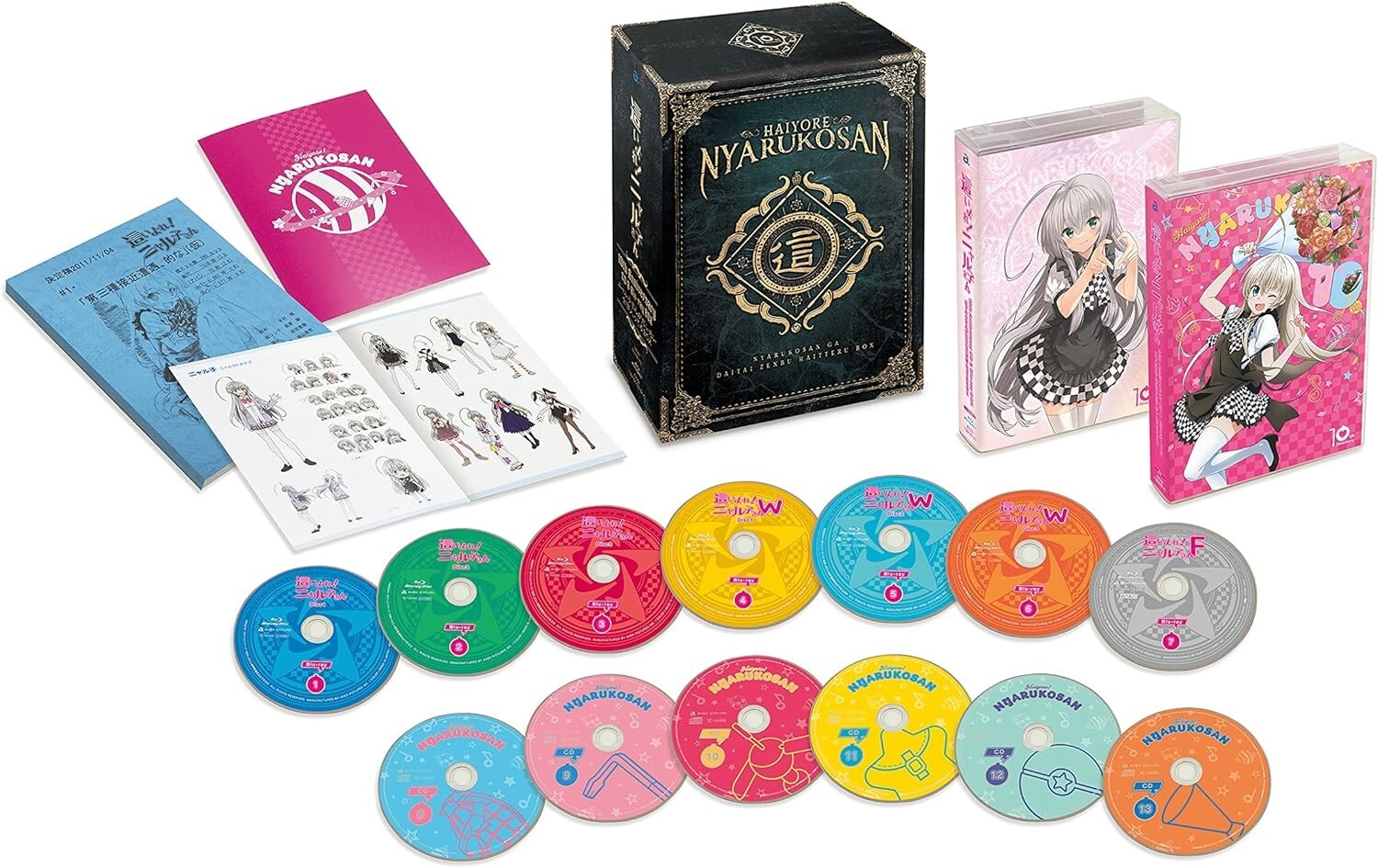 New Nyaruko Crawling with Love 10th Anniversary CD & Blu-ray Box & Anime Booklet