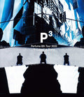 Perfume 8th Tour 2020 P Cubed in Dome Blu-ray normal version No benefits New