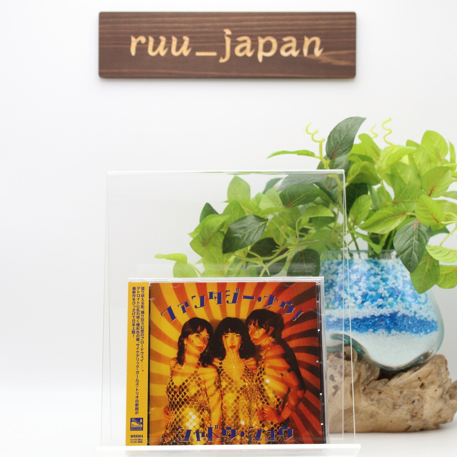 Shadow Show Fantasy Now! Japan Music CD NEW