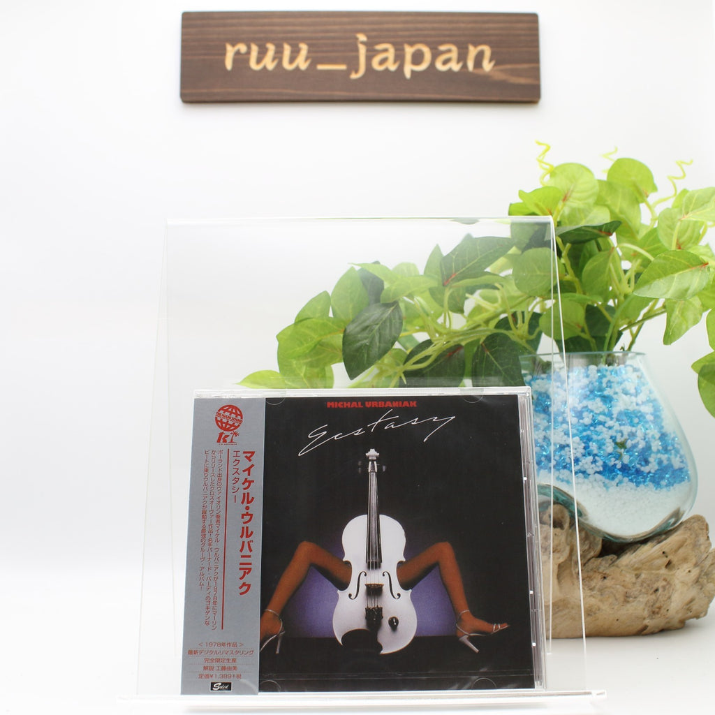 Michal Urbaniak Ecstasy Japan Music CD NEW