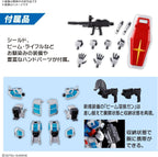 BANDAI Spirits RX-78F00/E Gundam (EX-001 Glass Feather Equipment)  1/144 NEW