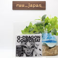 New G-DRAGON (from BIGBANG) COUP DETAT [+ONE OF A KIND & HEARTBREAKER]2CD+DVD