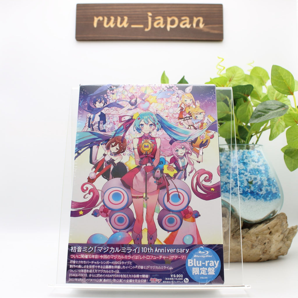 Hatsune Miku Magical Mirai 10th Anniversary Limited Edition 2 Blu-ray Japan New