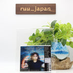 2019 VINNIE MOORE Soul Shifter WITH BONUS TRACK JAPAN CD New