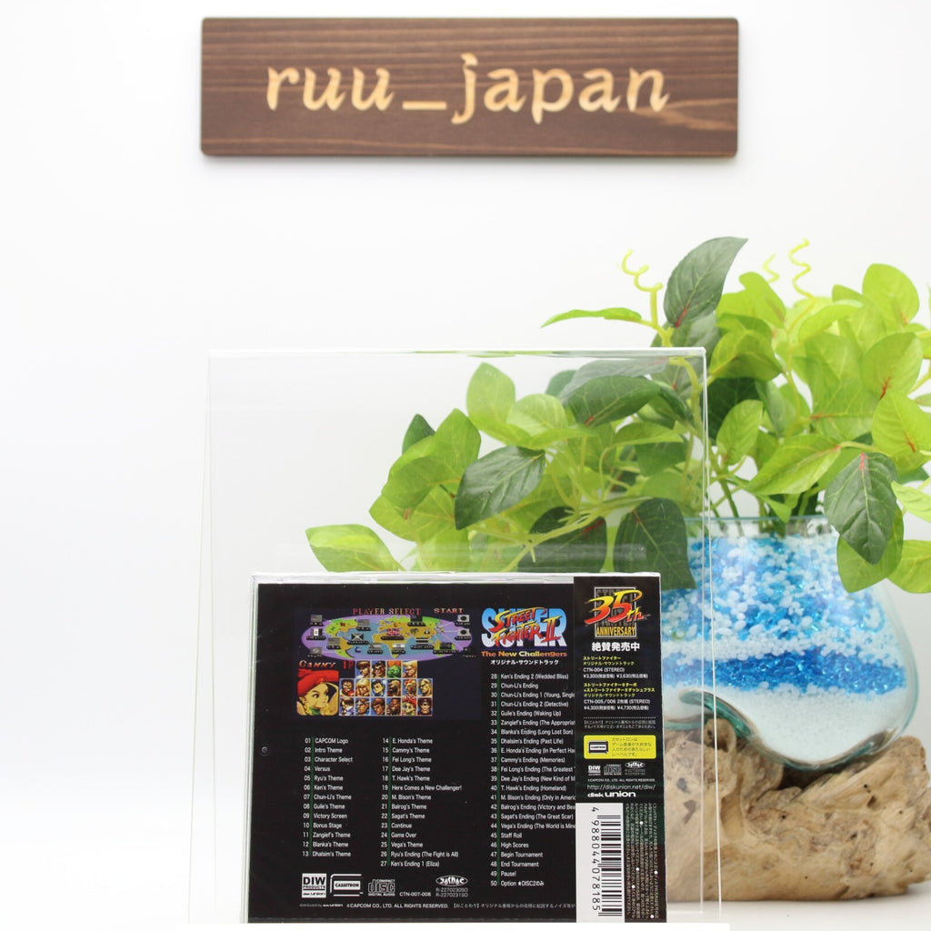 GAME MUSIC-Super Street Fighter II SFC + MD Original Soundtrack-JAPAN CD New