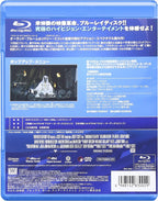 New Kingdom of Heaven (Directors Cut) [Format: Blu-ray]