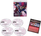 Blu-ray New Mobile Suit Gundam SEED DESTINY Special Edition HD Remaster