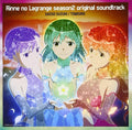 Animation - TV animation “Rinne no Lagrange season 2” original soundtrack CD New
