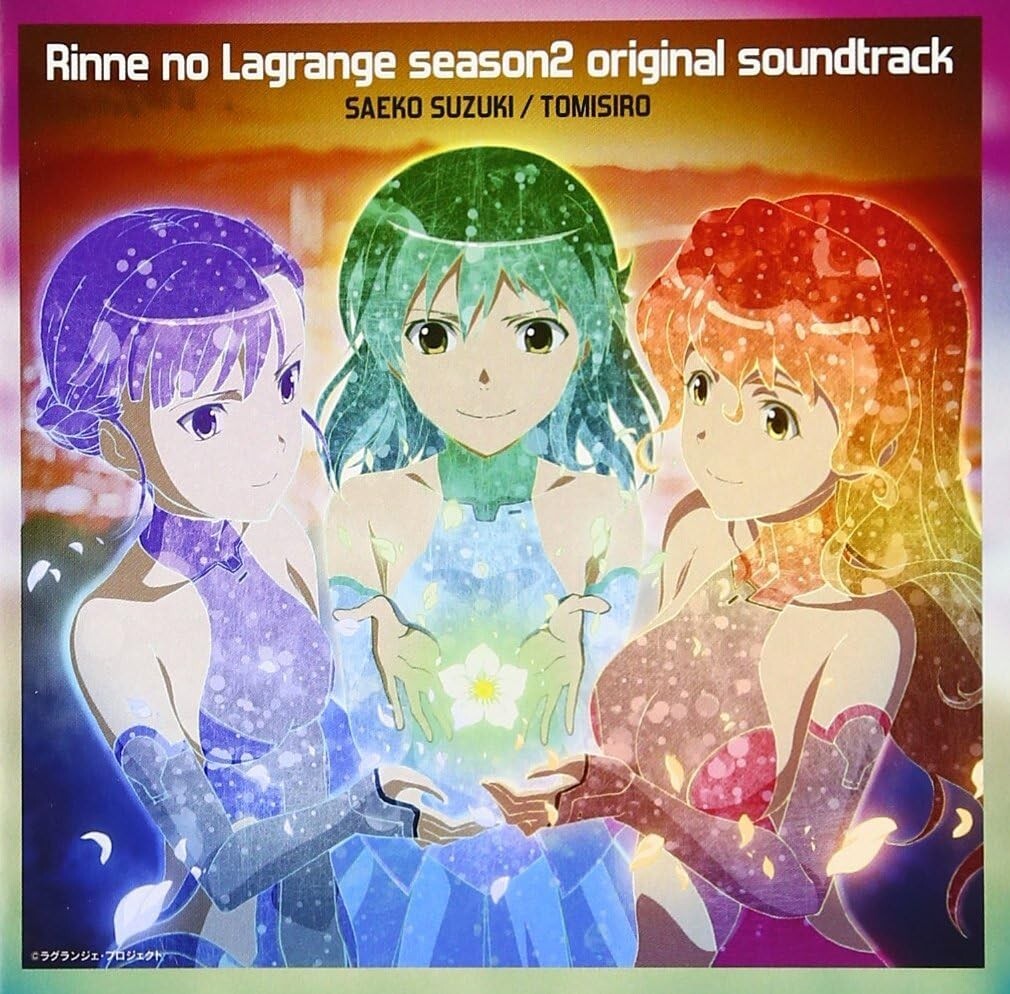 Animation - TV animation “Rinne no Lagrange season 2” original soundtrack CD New
