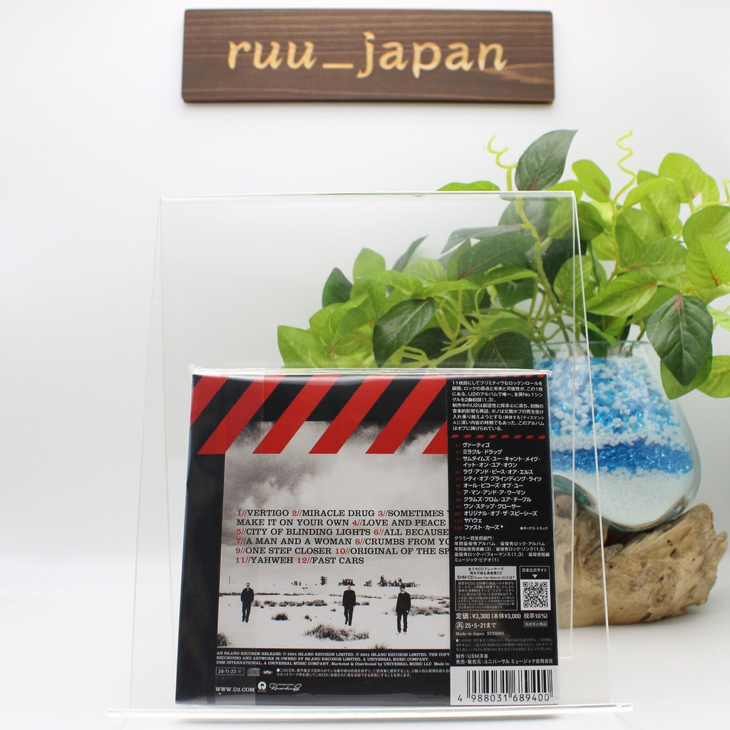 New U2 HOW TO DISMANTLE AN ATOMIC BOMB 20TH ANNIVERSARY JAPAN SHM CD