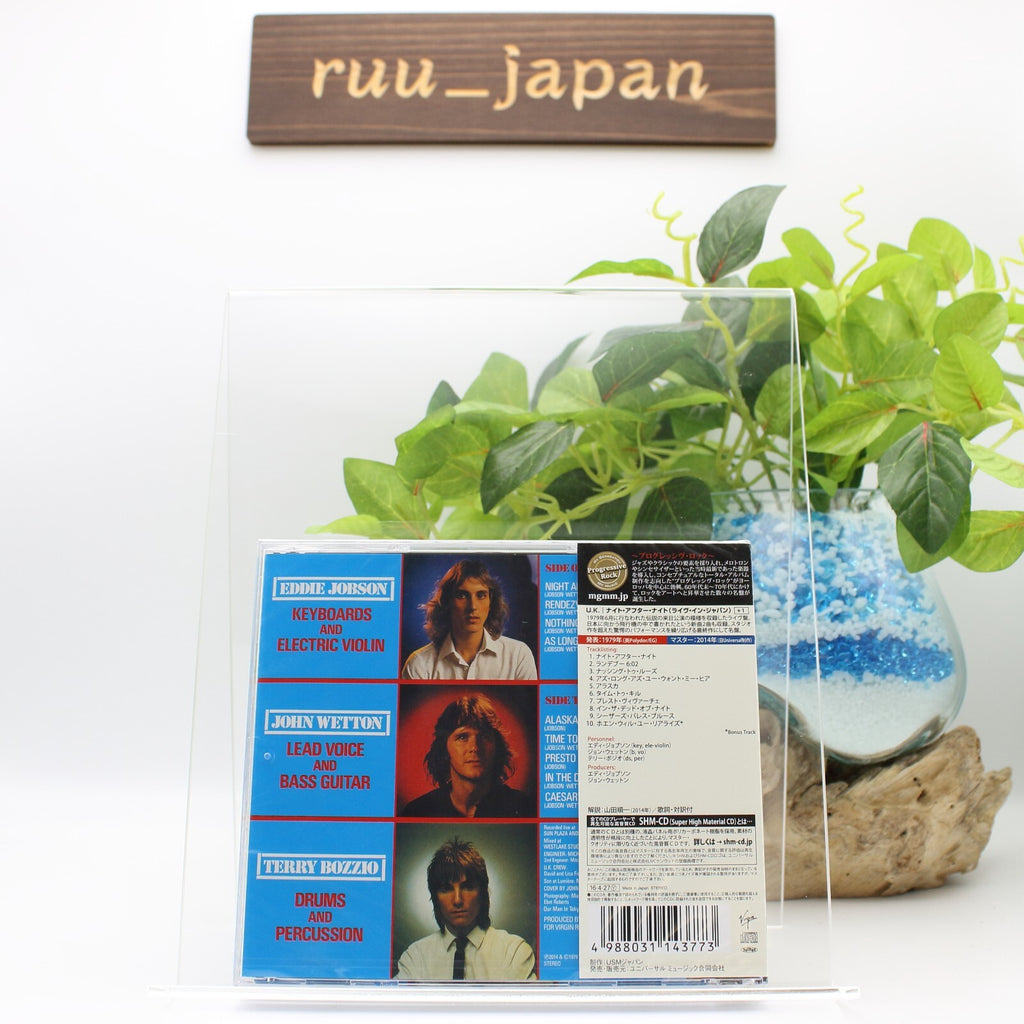 U.K.-NIGHT AFTER NIGHT-JAPAN SHM-CD BONUS TRACK From Japan NEW