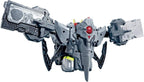 Kamen Rider Zero-One DX Breaking Mammoth Breaking Mammoth Progrise Key NEW