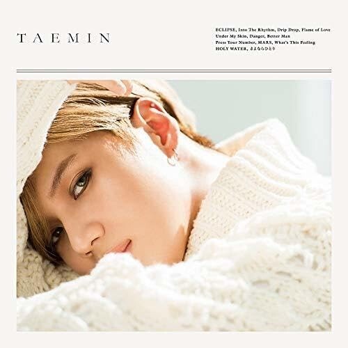New TAEMIN (SHINee) CD+PHOTOBOOKLET CD JAPAN