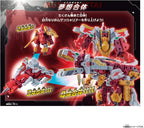 [BANDAI] Mugenbain Musou SPECIAL SET vol.1 NEW
