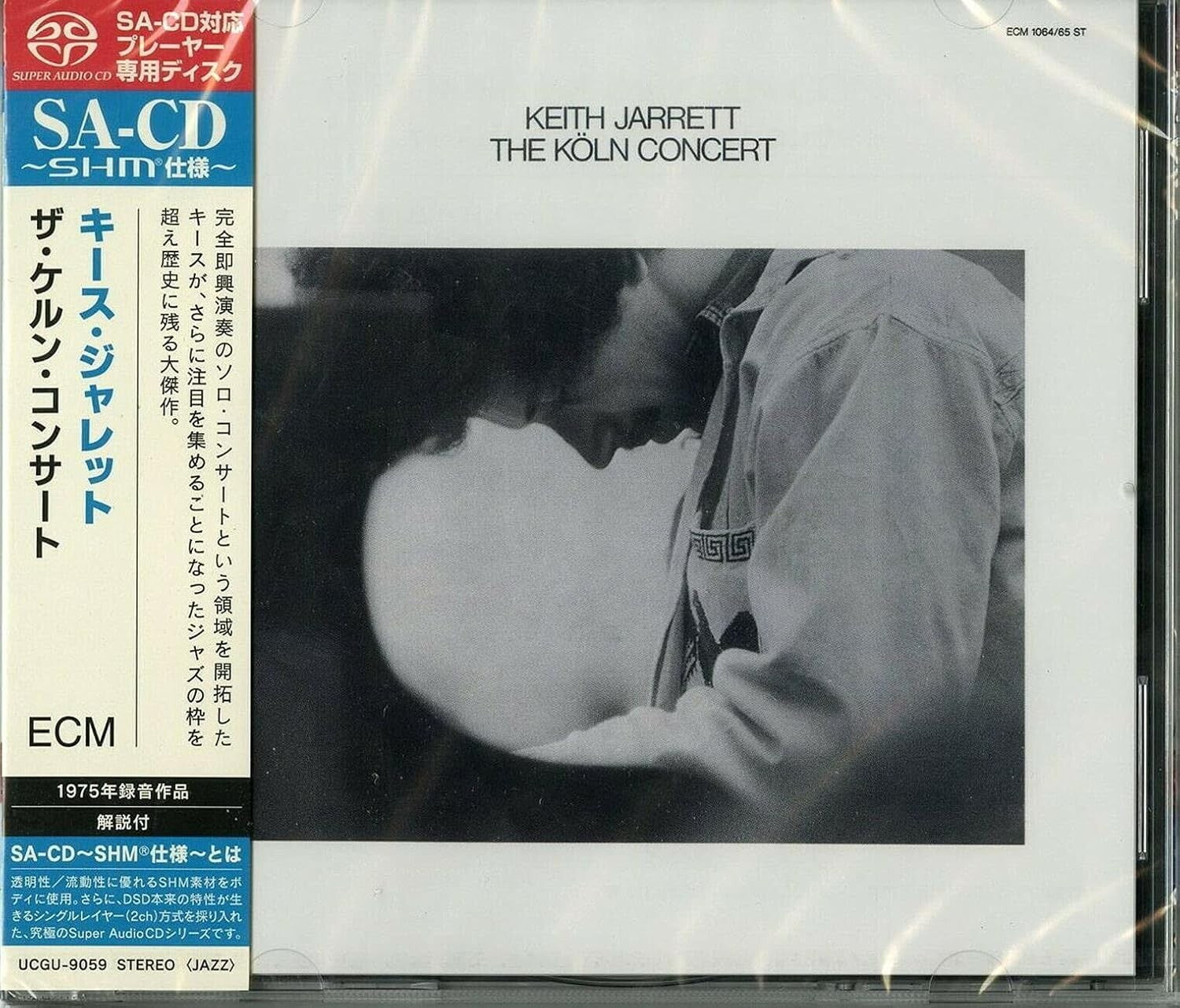 New KEITH JARRETT The Koln Concert (SHM-SUPER AUDIO CD) Japan