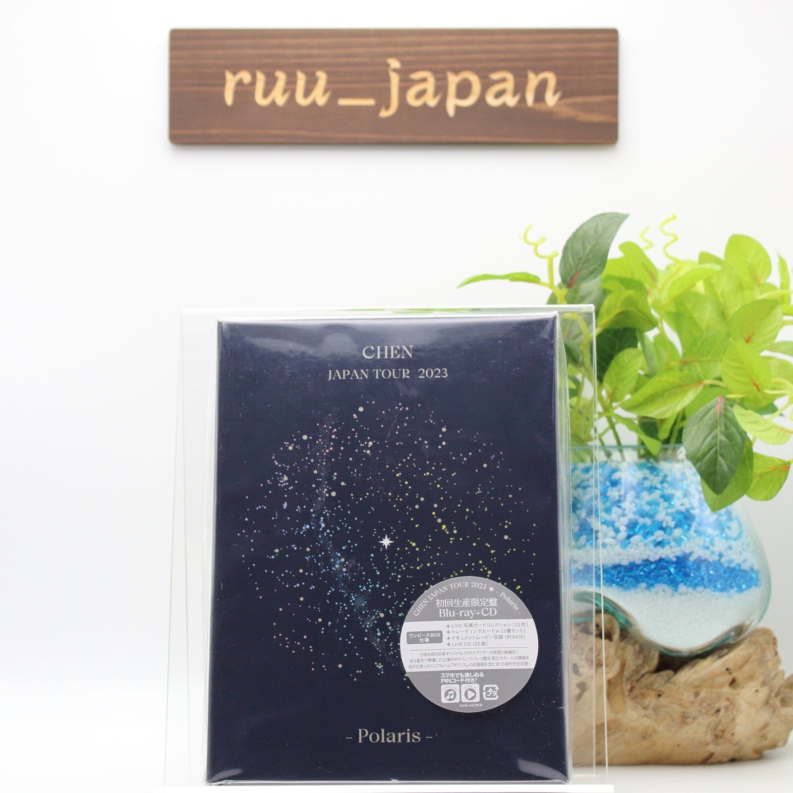 CHEN Japan Tour 2023 - Polaris - First Limited Edition Blu-ray + CD + Photo NEW