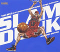 CD New The Best of TV Animation SLAM DUNK Single Collection High Spec Edition