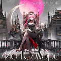 New Shinigami Note First Limited Lp Size (Dvd Included) Bonus: Non No.10