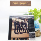 CD BON JOVI ST DELUXE EDITION EP SIZE JAPAN 2 SHM