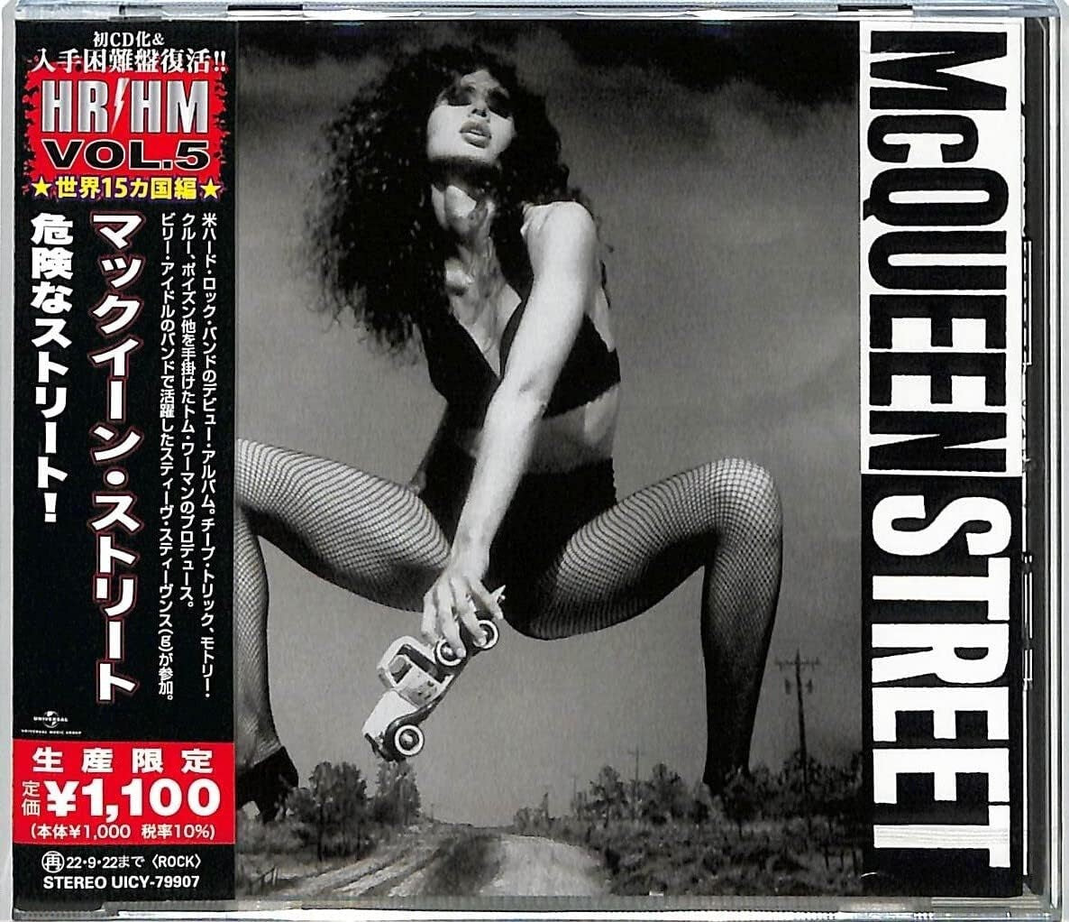 MCQUEEN STREET Dangerous streets! (Limited Edition) CD Japan NEW