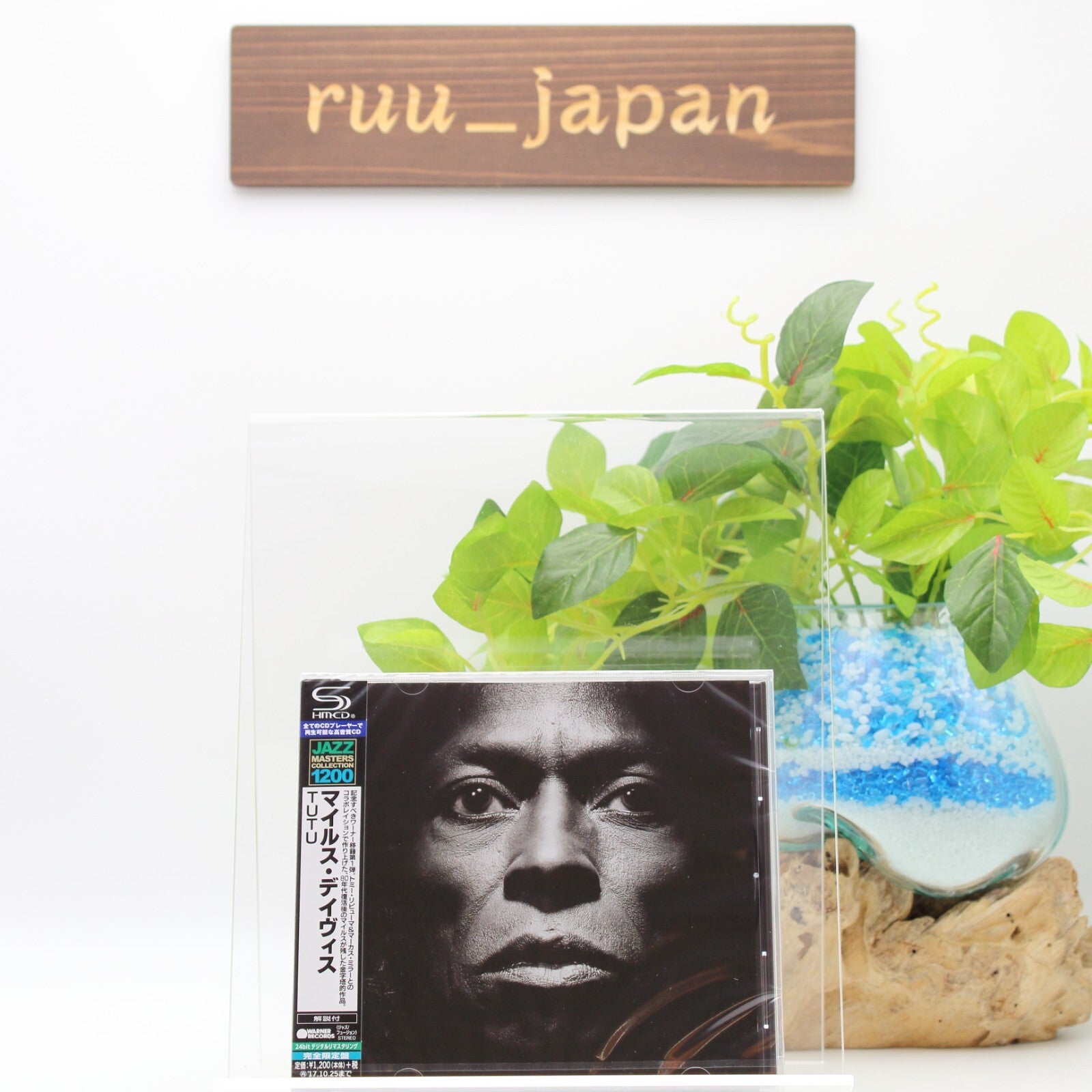 New Miles Davis Jazz CD(SHM-CD) TUTU Japan OBI