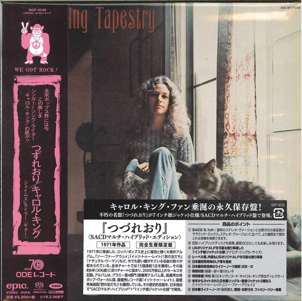 CAROLE KING-Tapestry-JAPAN HYBRID SACD PAPER SLEEVE Bonus Track New