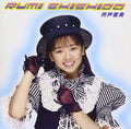 New Shishido Rumi - Idol Miracle Bible Series Rumi Shishido [CD]