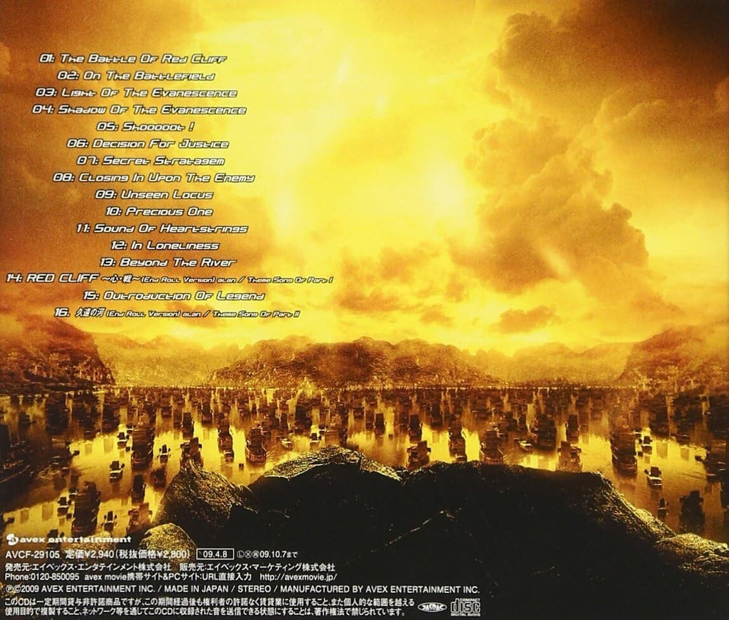 CD New Red Cliff - Red Cliff Original Soundtrack Complete Album