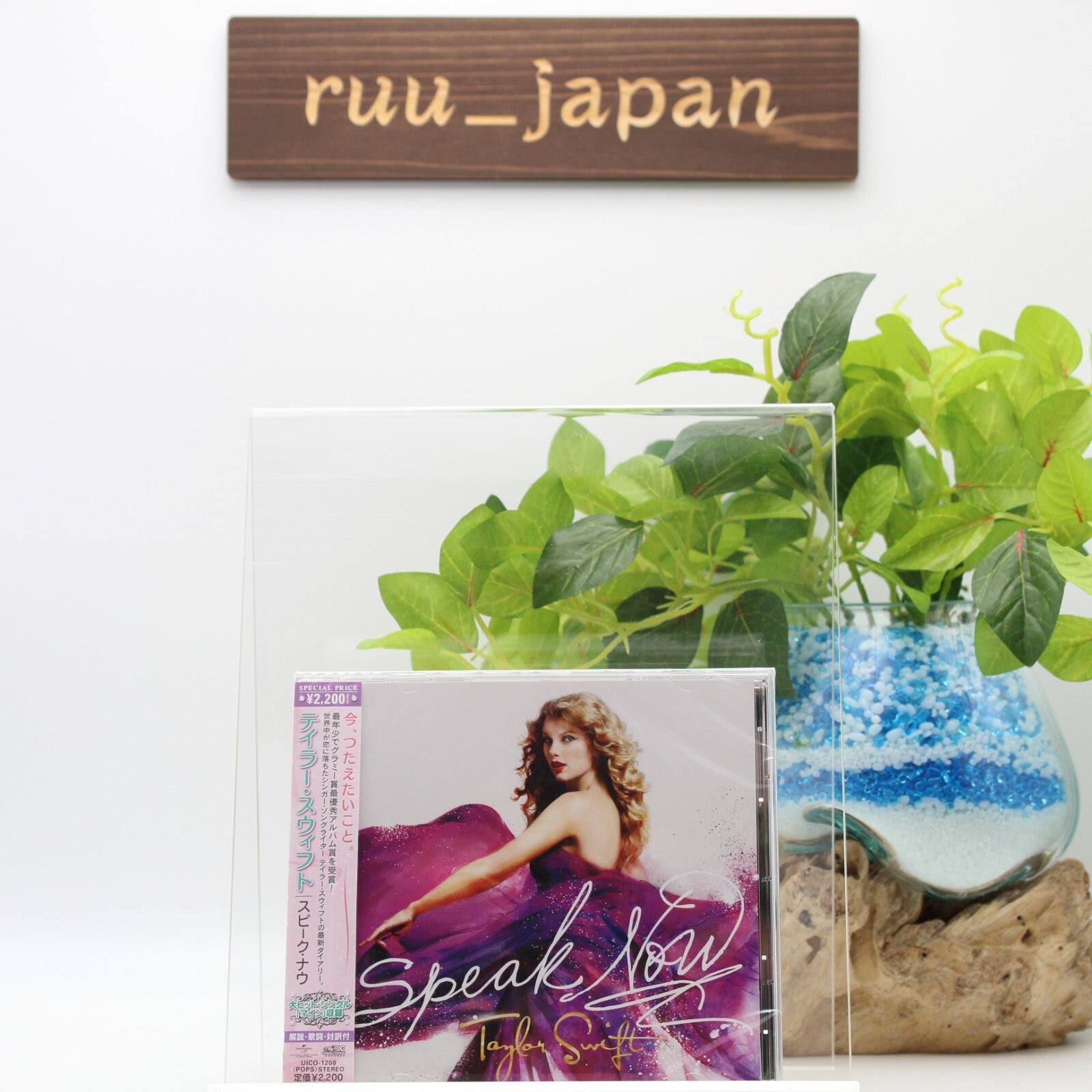 TAYLOR SWIFT-SPEAK NOW-JAPAN CD BONUS NEW From Japan