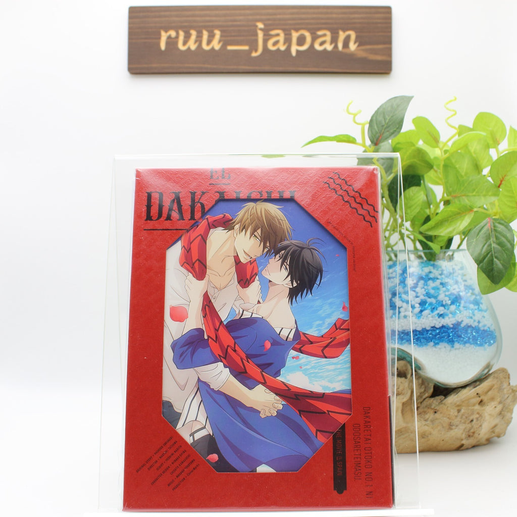 Dakaichi Spain Arc First Limited Edition DVD Soundtrack 2 CD Booklet Japan New
