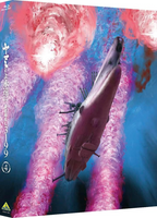 Be Forever Yamato: Rebel 3199 Vol.4 Blu-ray+ Special sleeve Japan New
