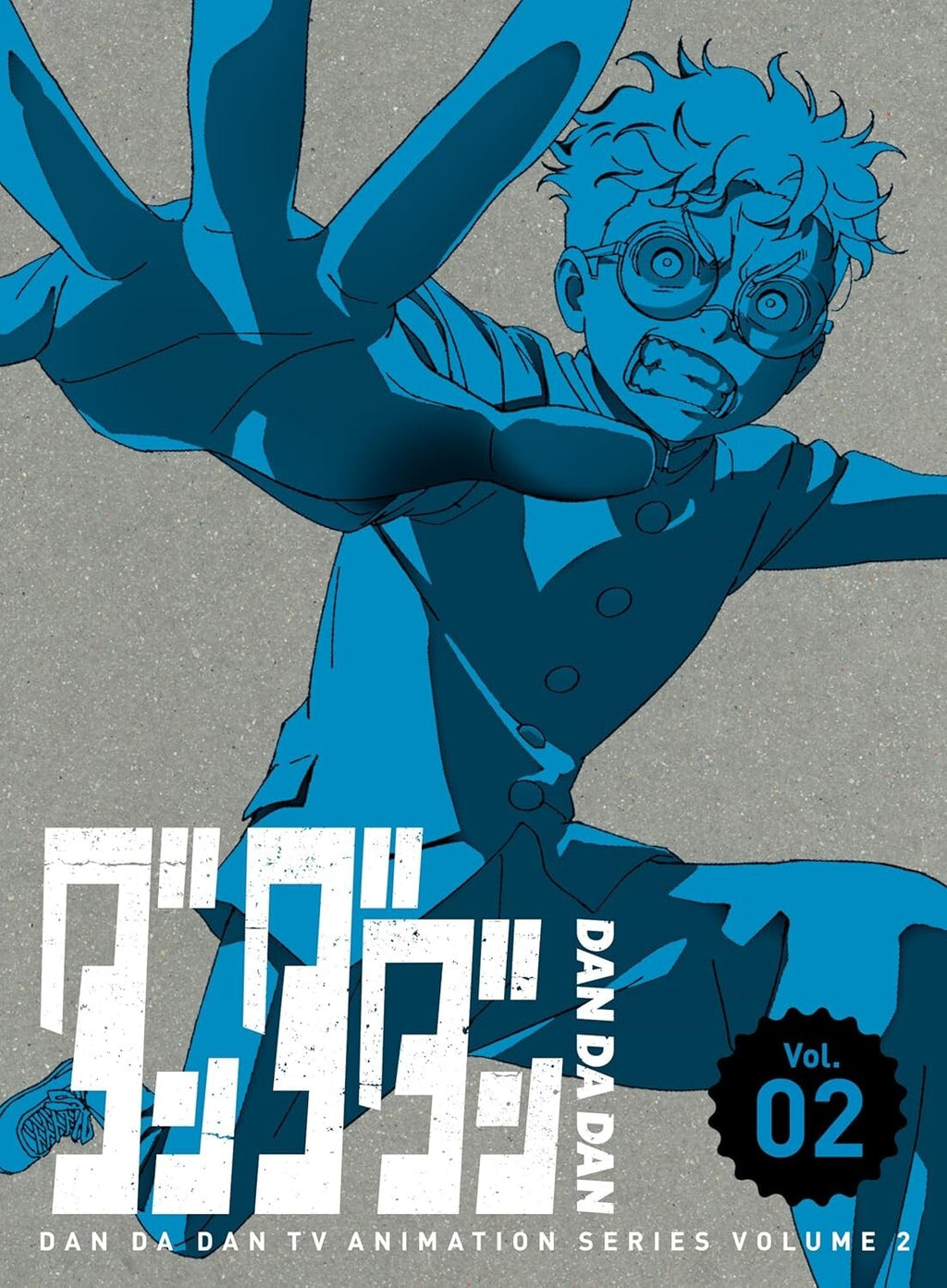 New Dandadan Vo.2 Blu-ray w/ CD Limited Edition ANZX-16933 PSL