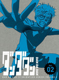 New Dandadan Vo.2 Blu-ray w/ CD Limited Edition ANZX-16933 PSL