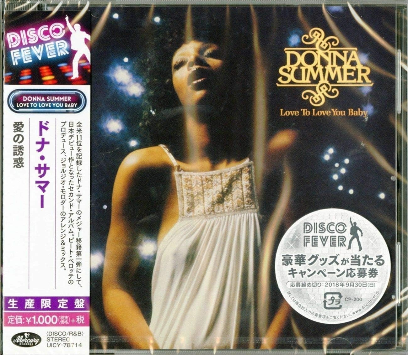 DISCO FEVER DONNA SUMMER Love To Love You Baby JAPAN CD WITH OBI NEW