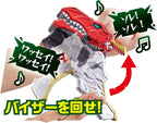 Bandai Knight Ryu Sentai Ryusouja Transformation Breath DX Ryusou Chenger NEW