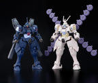 HG 1/144 Vayeate Shuivan Mercurius Shuivan NEW