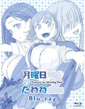 Tawawa on Monday 2 Blu-ray NEW