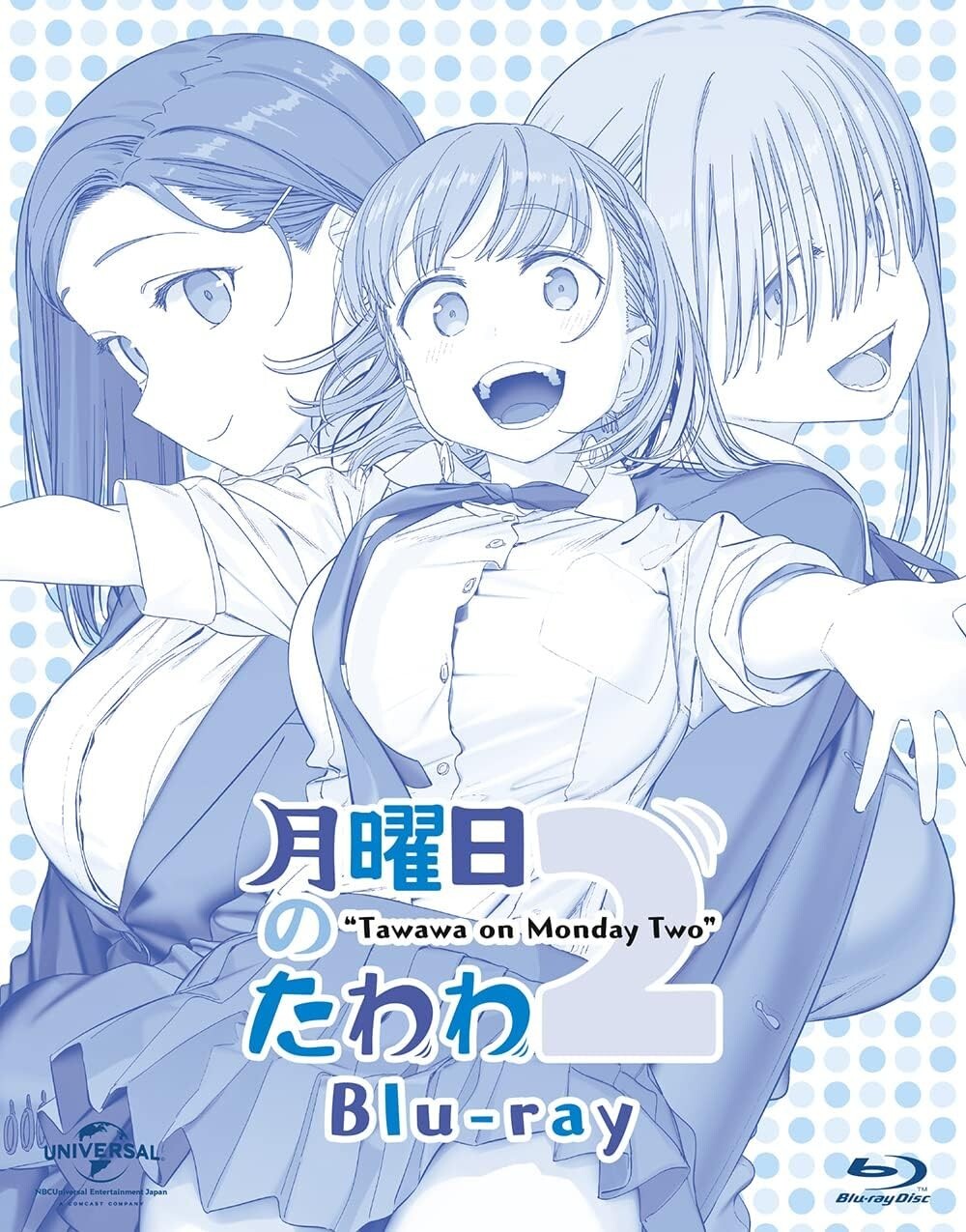 Tawawa on Monday 2 Blu-ray NEW