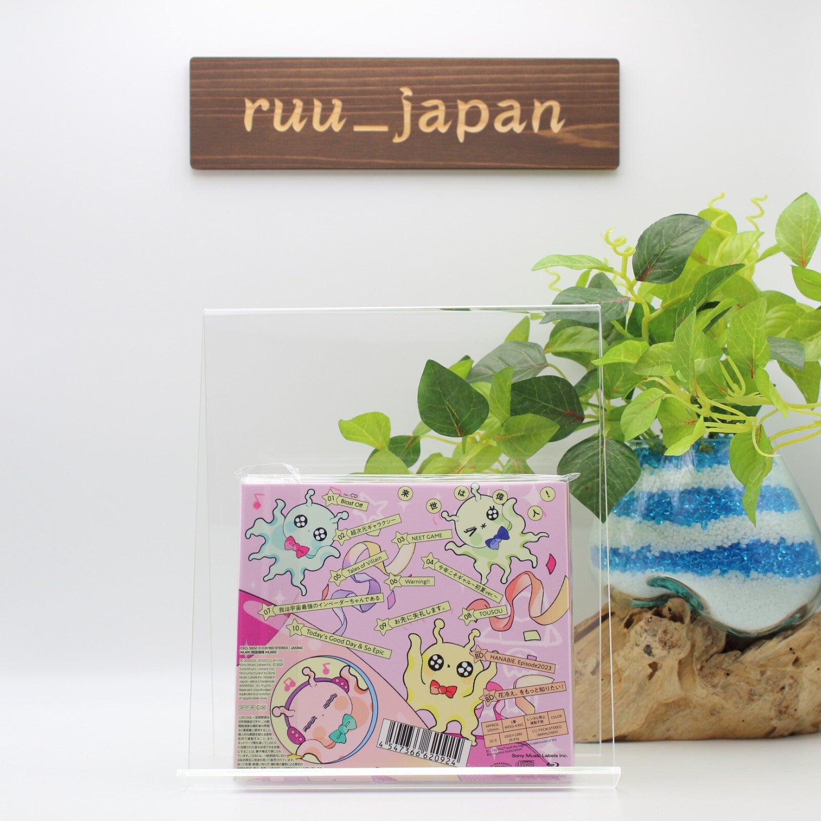 HANABIE Raise wa Ijin First Limited Edition CD Blu-ray Japan ESCL-5832 New