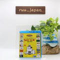 STUDIO GHIBLI GHIBLI GA IPPAI Collection Special Short Blu-ray 1992-2016 NEW